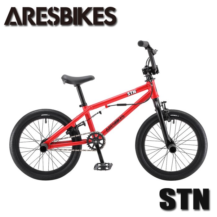 ARESBIKES STN 赤 RED - BMX専門店ファーストカルム オンラインストア 通販