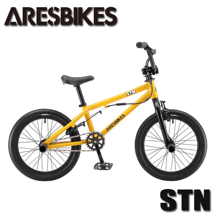 ARESBIKES STN YELLOW　黄色 - BMX専門店ファーストカルム　オンラインストア 通販