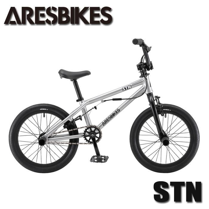 bmx アーレス シート ares seat - 自転車