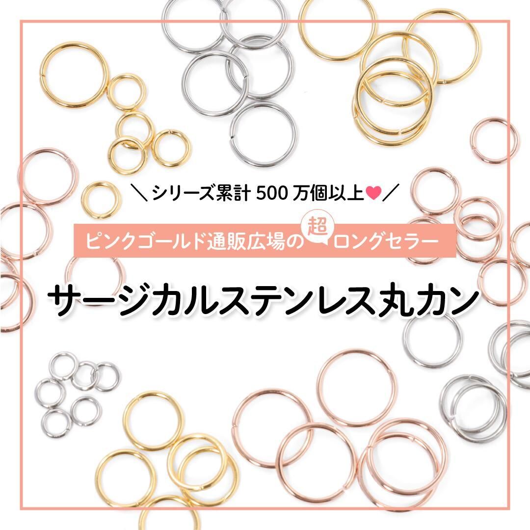 り*)様 アナカラーマルル＋パーツ デッキパーツ,アナカラーマルル