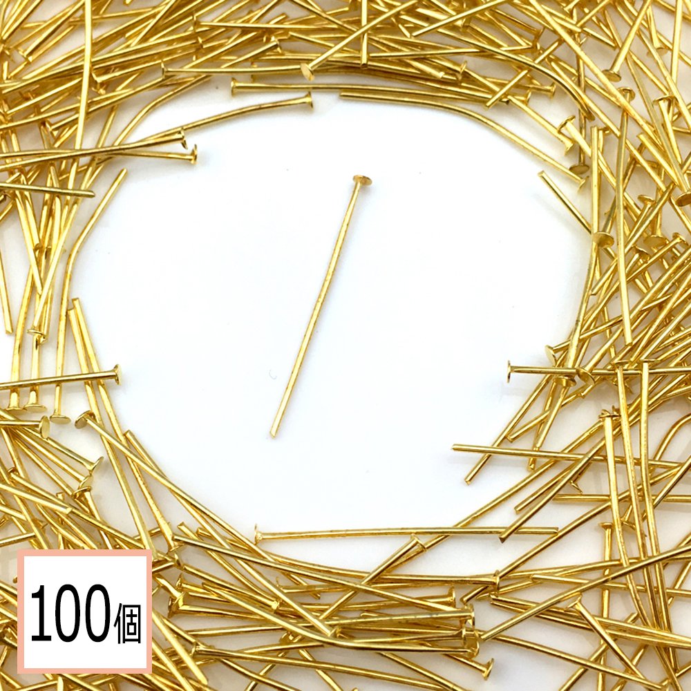<br>[100本] サージカルステンレス Tピン (0.7 X 45mm)  ゴールド 金 アクセサリー パーツ