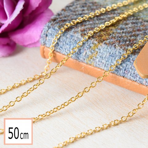 あずきチェーン ゴールド 50cm 切り売り ネックレス ブレスレット