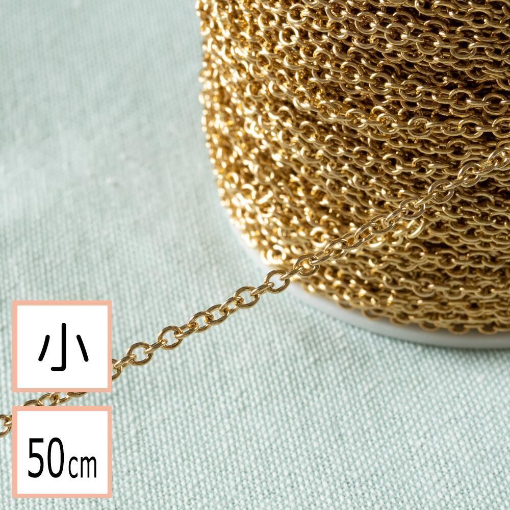 チェーン ピアス イヤリング パーツとステンレス資材のアクセサリーパーツ専門店 ピンクゴールド通販広場 チェーン ピアス イヤリング パーツとステンレス資材のアクセサリーパーツ専門店 ピンクゴールド通販広場