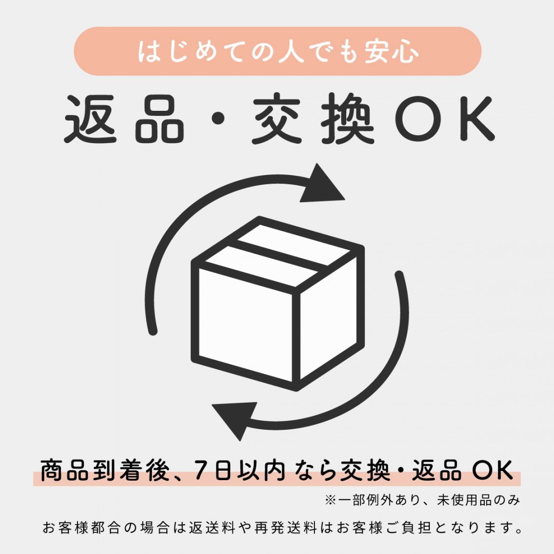 ひねり ツイストチャーム マットゴールド Aタイプ 2個 幾何学