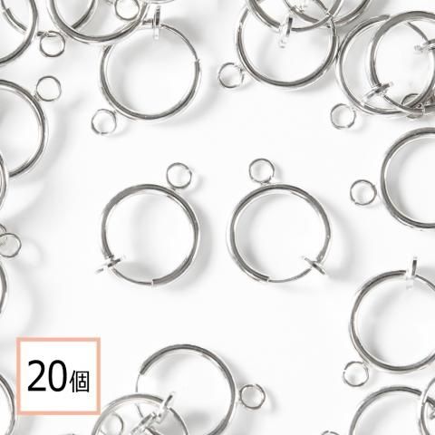 バネ付 フープイヤリング ニッケルシルバー 15mm 個 10ペア ノンホールフープ 金具 ピアスみたいなイヤリングパーツ 材料 素材 ピアス イヤリング パーツ とステンレス資材のアクセサリーパーツ専門店 ピンクゴールド通販広場 バネ付 フープイヤリング ニッケルシルバー 15mm 個 10ペア ノンホールフープ 金具 ピアスみたいなイヤリングパーツ 材料 素材 ピアス イヤリング パーツ とステンレス資材のアクセサリーパーツ専門店 ピンクゴールド通販広場
