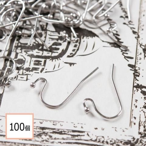 サージカルステンレス 316l ピアスフック シルバー バネ無し 丸玉 100個 ステンレス アクセサリー パーツ 金属アレルギー対策 ピアス イヤリング パーツとステンレス資材のアクセサリーパーツ専門店 ピンクゴールド通販広場 サージカルステンレス 316l ピアスフック シルバー バネ無し 丸玉 100個 ステンレス アクセサリー パーツ 金属アレルギー対策 ピアス イヤリング パーツとステンレス資材のアクセサリーパーツ専門店 ピンクゴールド通販広場