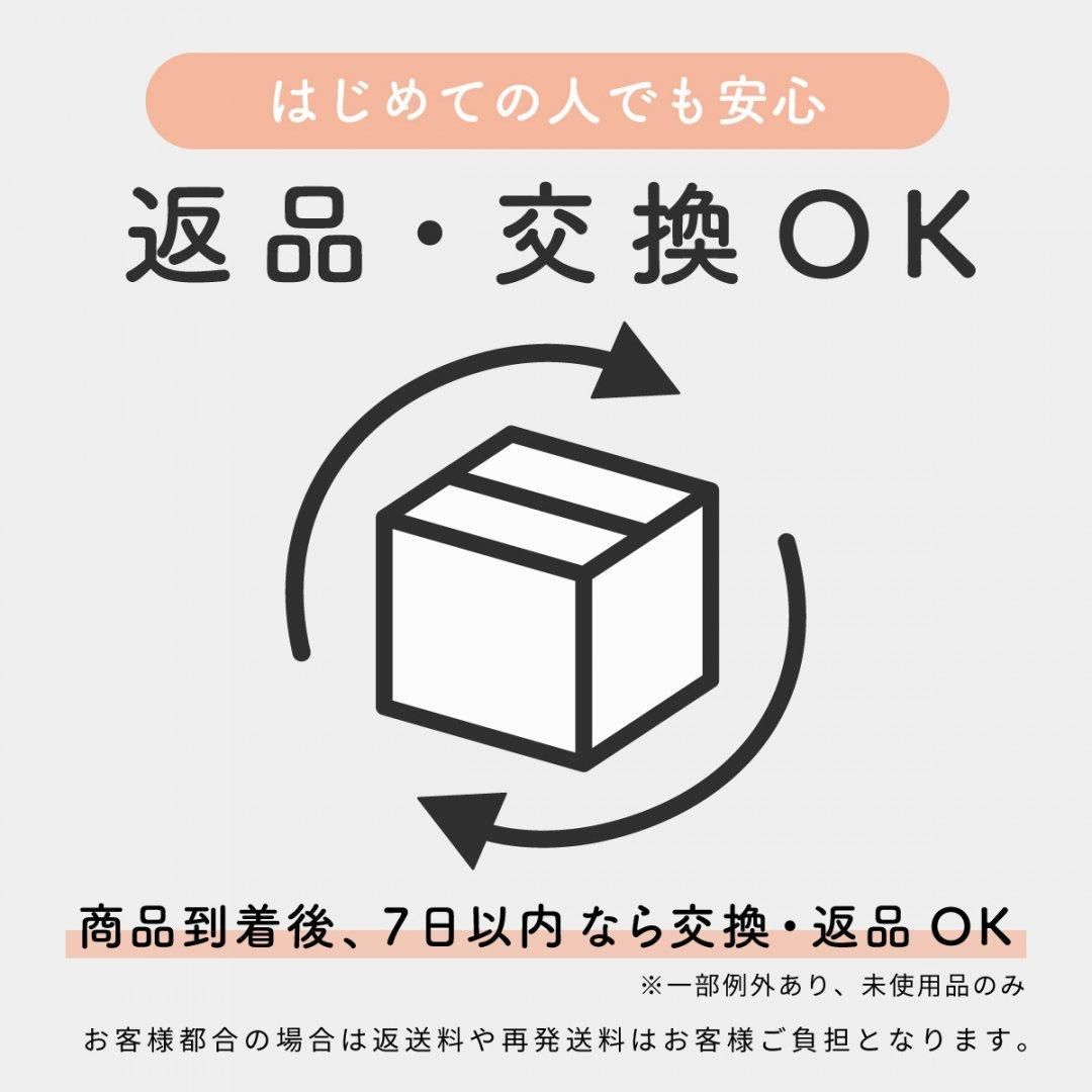サージカルステンレス 316 】 ボールチップとつぶし玉セット