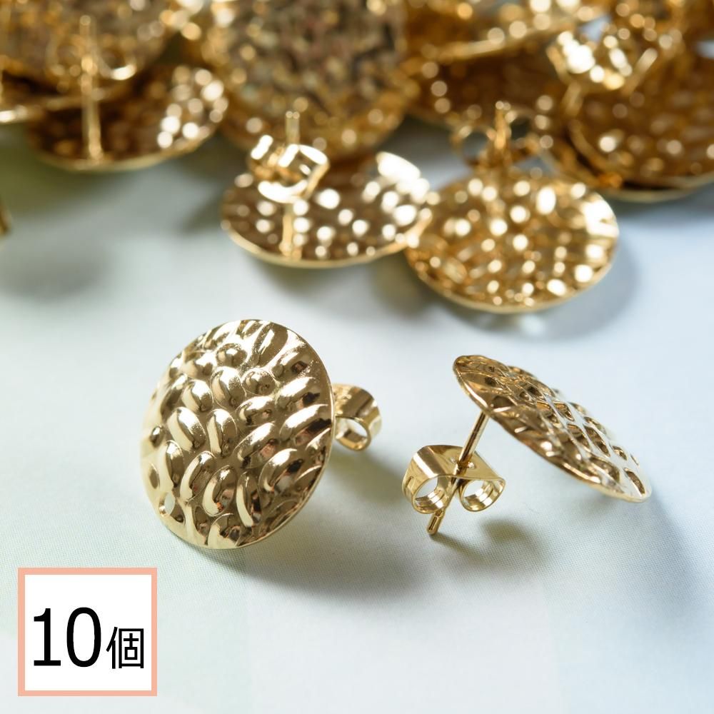 その他ピアス - ピアス イヤリング パーツとステンレス資材のアクセサリーパーツ専門店【ピンクゴールド通販広場】 その他ピアス - ピアス イヤリング パーツとステンレス資材のアクセサリーパーツ専門店【ピンクゴールド通販広場】