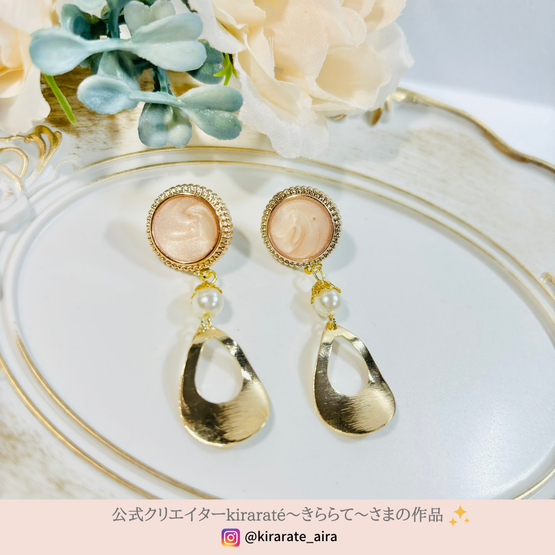 金属 メタル ピアス パーツ マットゴールド 幾何学 しずく 通し穴つき 23mm 10個 シンプルピアス アクセサリーパーツ イヤリング  ハンドメイド 材料 - ピアス イヤリング パーツとステンレス資材のアクセサリーパーツ専門店【ピンクゴールド通販広場】