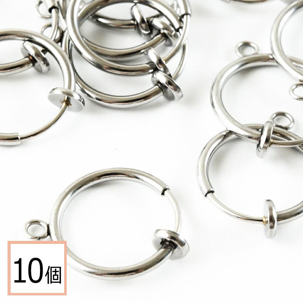 イヤリングパーツ ピアス イヤリング パーツとステンレス資材のアクセサリーパーツ専門店 ピンクゴールド通販広場 イヤリングパーツ ピアス イヤリング パーツとステンレス資材のアクセサリーパーツ専門店 ピンクゴールド通販広場