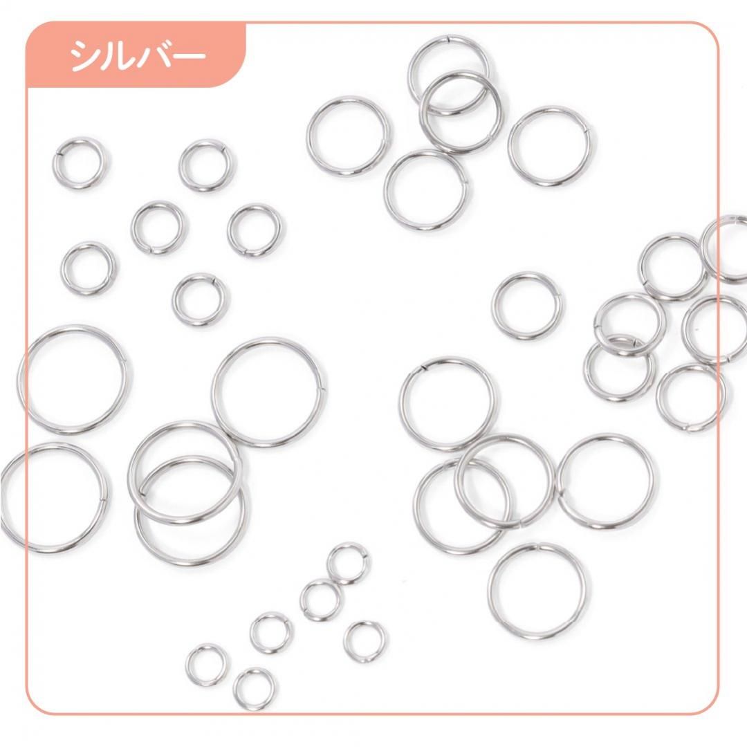 サージカルステンレス 316 】 丸カン マルカン ゴールド シルバー