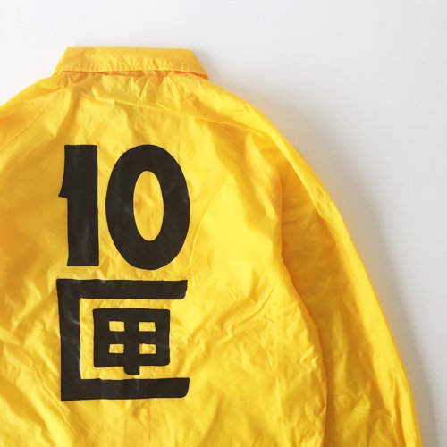 10匣　tenbox inmate jacket