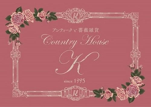 ƥ鯻ߤΤŹCountryHouseK