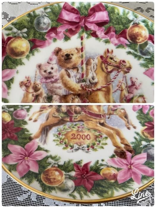Royal Doulton(ロイヤルドルトン) クリスマスプレート Royal Doulton(ロイヤルドルトン) クリスマスプレート