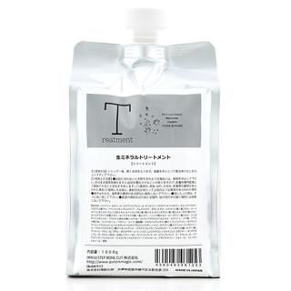【新品未使用】PUT ON MAGIC トリートメント 1000g PUT ON MAGIC トリートメント 詰替え用 1000ml 通販 | SBCP