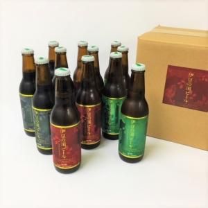 Ʀιӡ330mlӡ롡312ܥå