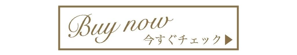 “Coming
