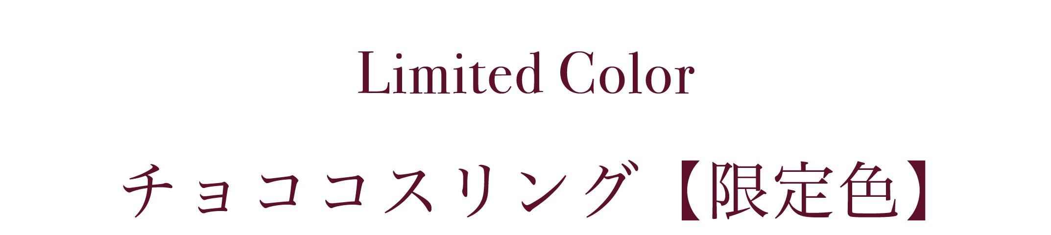 商品名