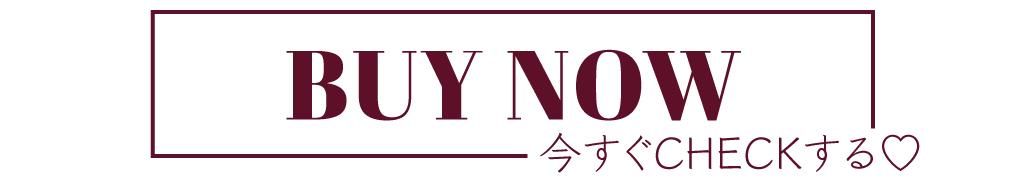 “buynow”