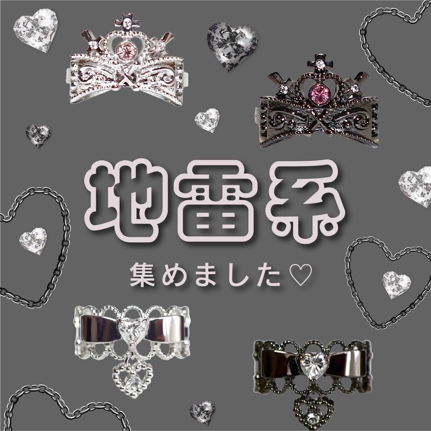 イヤーカフ一覧 - maron de bijou