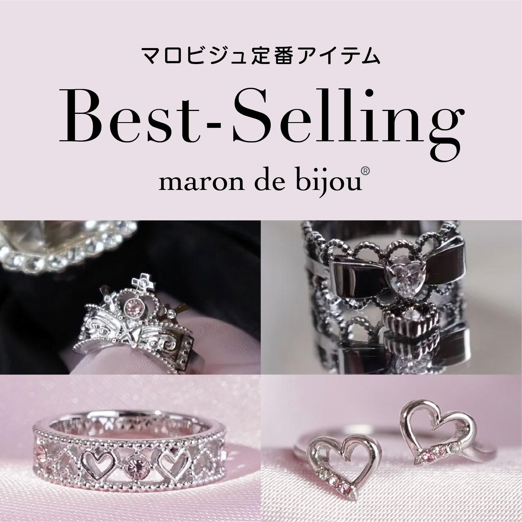 ヘアアクセサリー Maron ヘアアクセサリー一覧 - maron de bijou