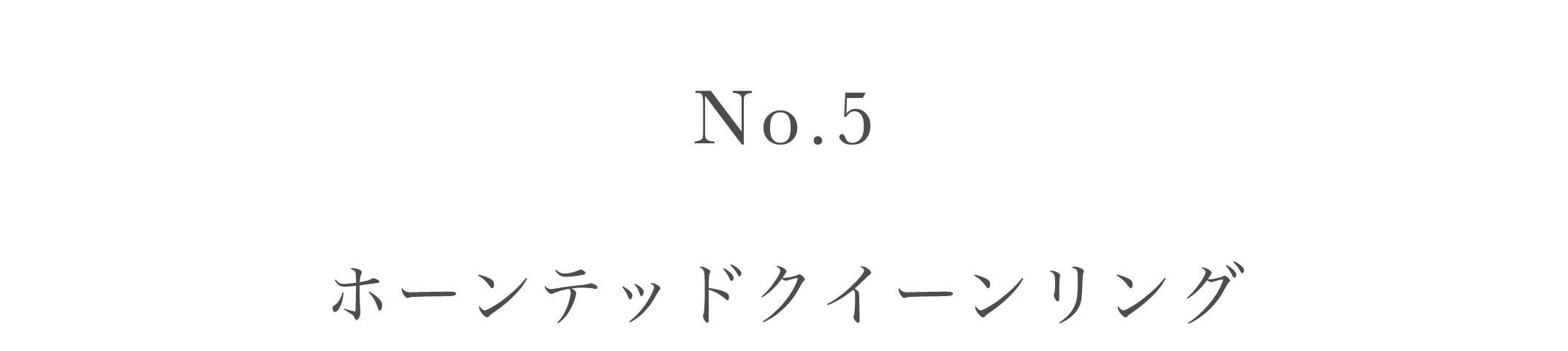 ̾5