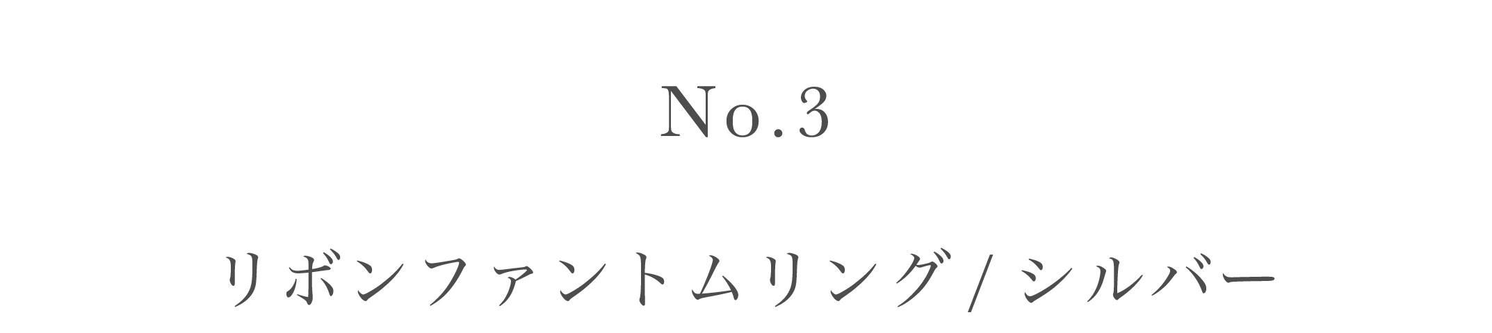 ̾3