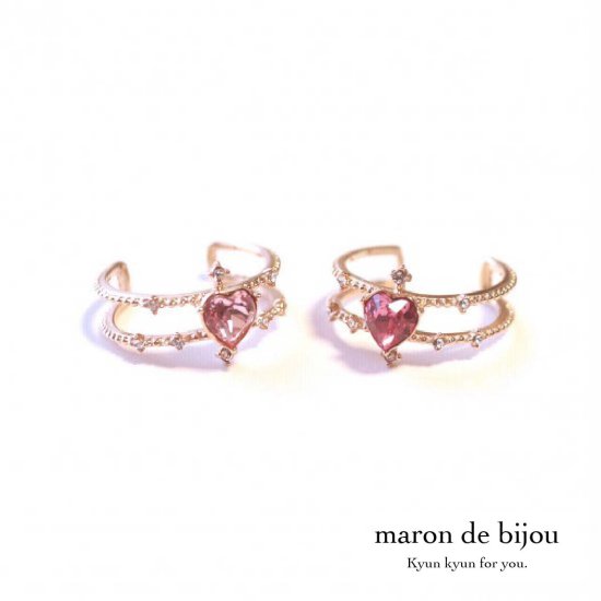 ハートツインクルリング（全2色）/ピンク【5/11 再入荷】 - かわいいアクセサリー通販 maron de bijou(マロンドビジュー)