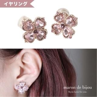 イヤリング一覧 - maron de bijou