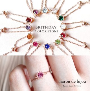 推し色・推し活アイテム - かわいいアクセサリー通販 maron de bijou