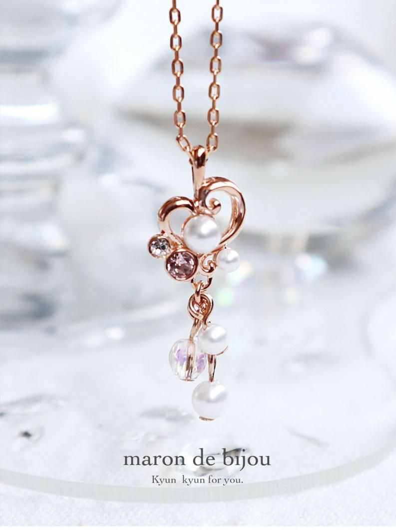 人魚姫コレクション - かわいいアクセサリー通販 maron de bijou