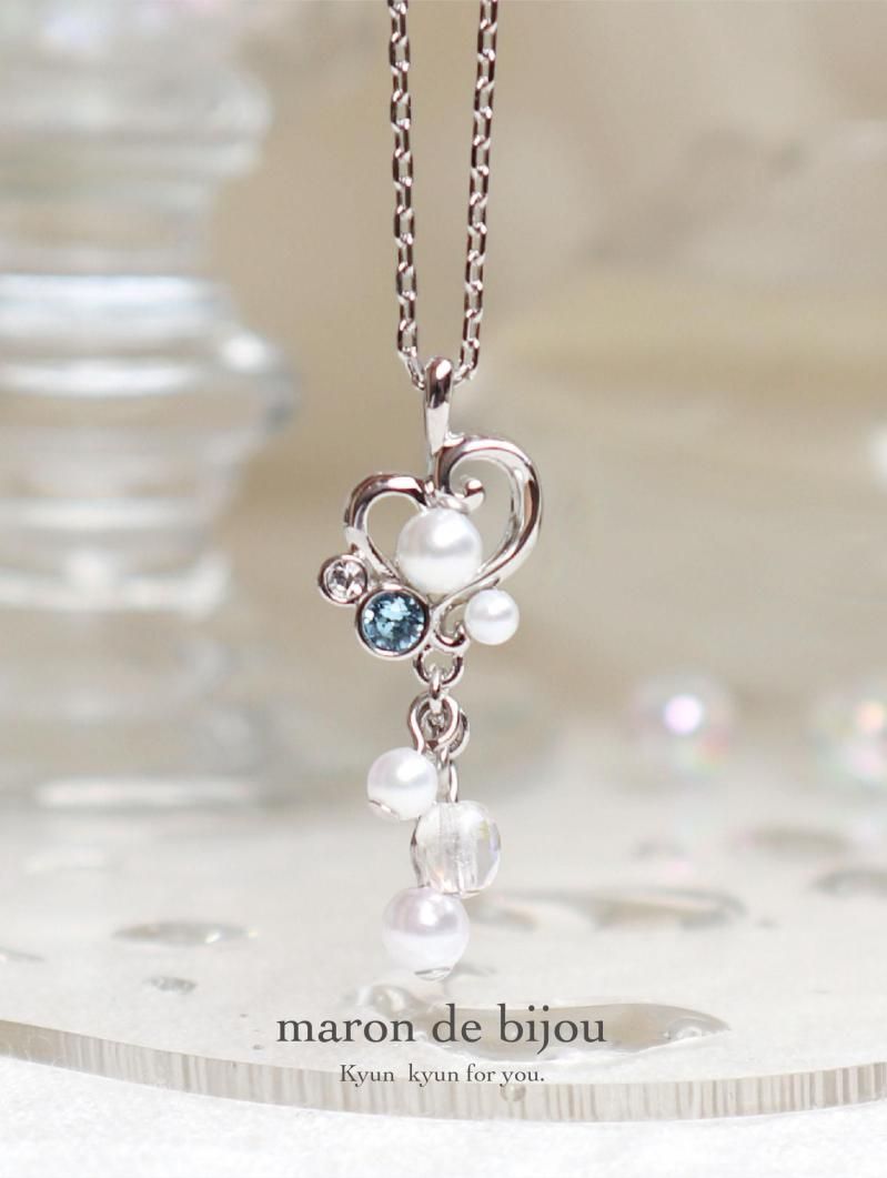 人魚姫コレクション - かわいいアクセサリー通販 maron de bijou