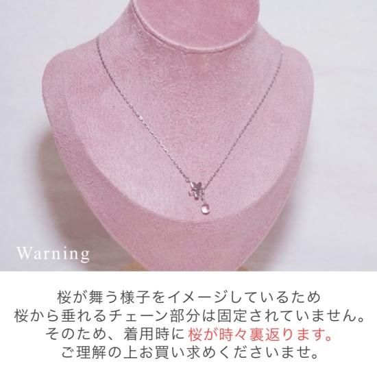 MARNI ☆ チェーンネックレス ピンク MARNI (マルニ) ハート チェーン ネックレス MALCOMV0396A0