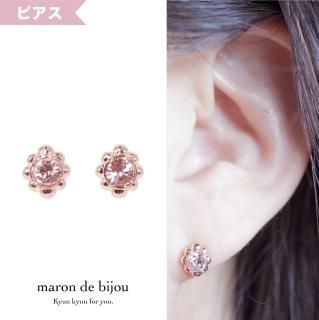PIERCE | ピアス - かわいいアクセサリー通販 maron de bijou PIERCE | ピアス - かわいいアクセサリー通販 maron de bijou
