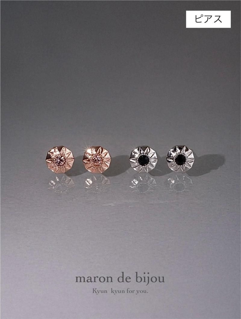かわいいアクセサリー通販 maron de bijou(マロンドビジュー)