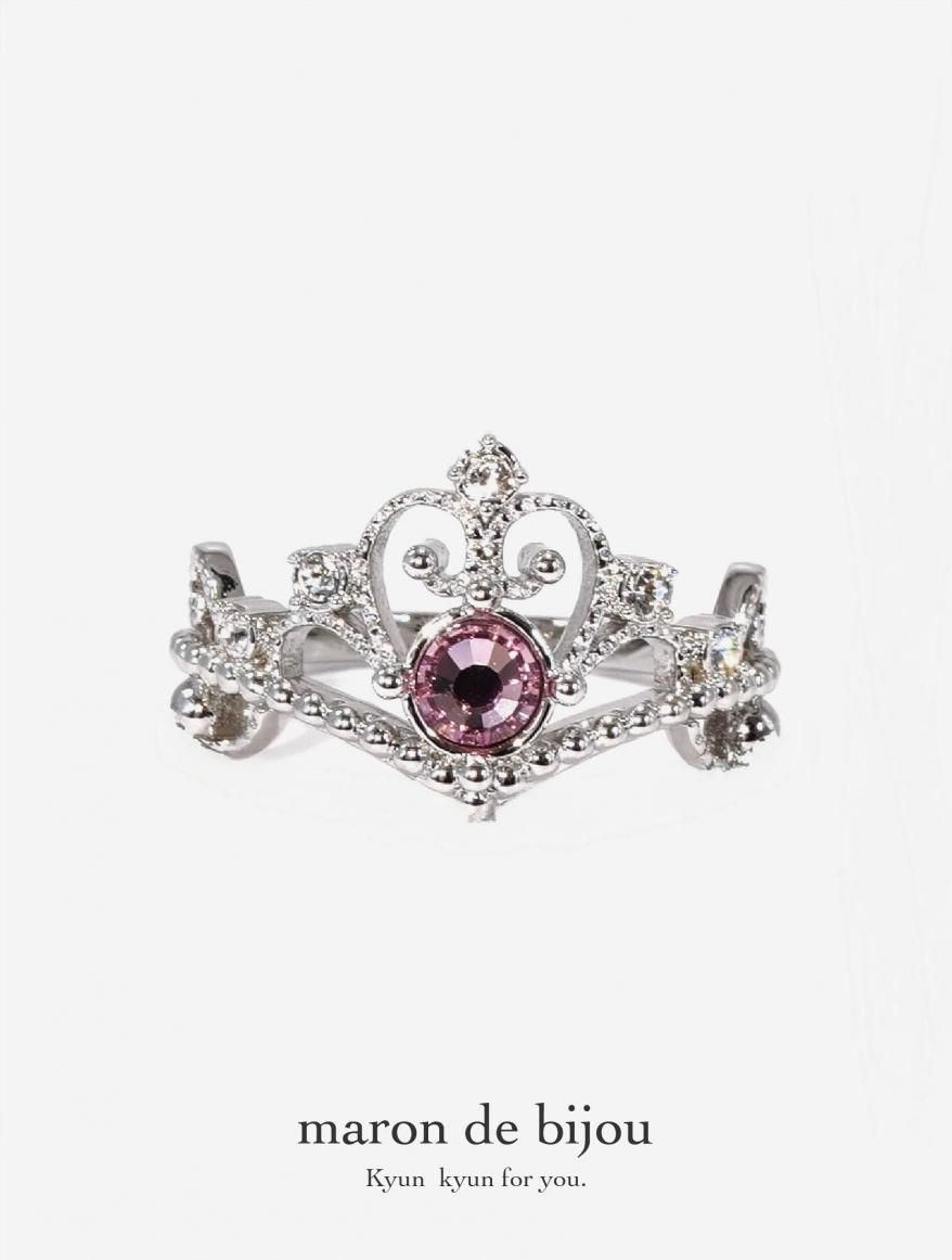 <img class='new_mark_img1' src='https://img.shop-pro.jp/img/new/icons5.gif' style='border:none;display:inline;margin:0px;padding:0px;width:auto;' />ץ󥻥ɥ쥹/С