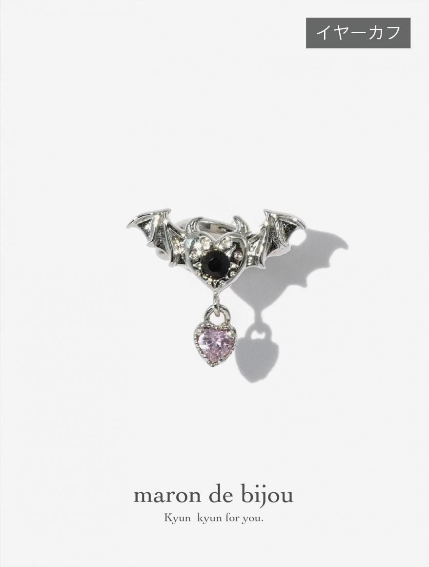 <img class='new_mark_img1' src='https://img.shop-pro.jp/img/new/icons5.gif' style='border:none;display:inline;margin:0px;padding:0px;width:auto;' />ǥӥϡȥ䡼/Сߥԥ