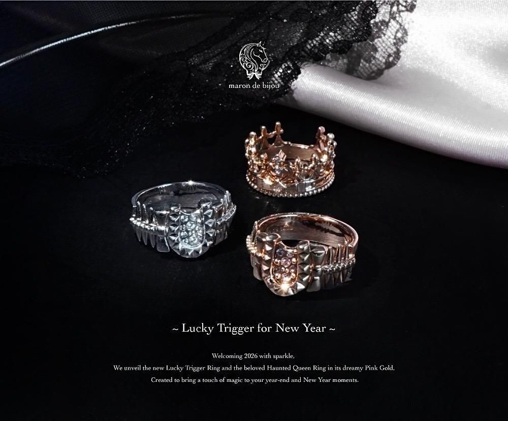 【12月19日発売】Lucky Trigger for New Year