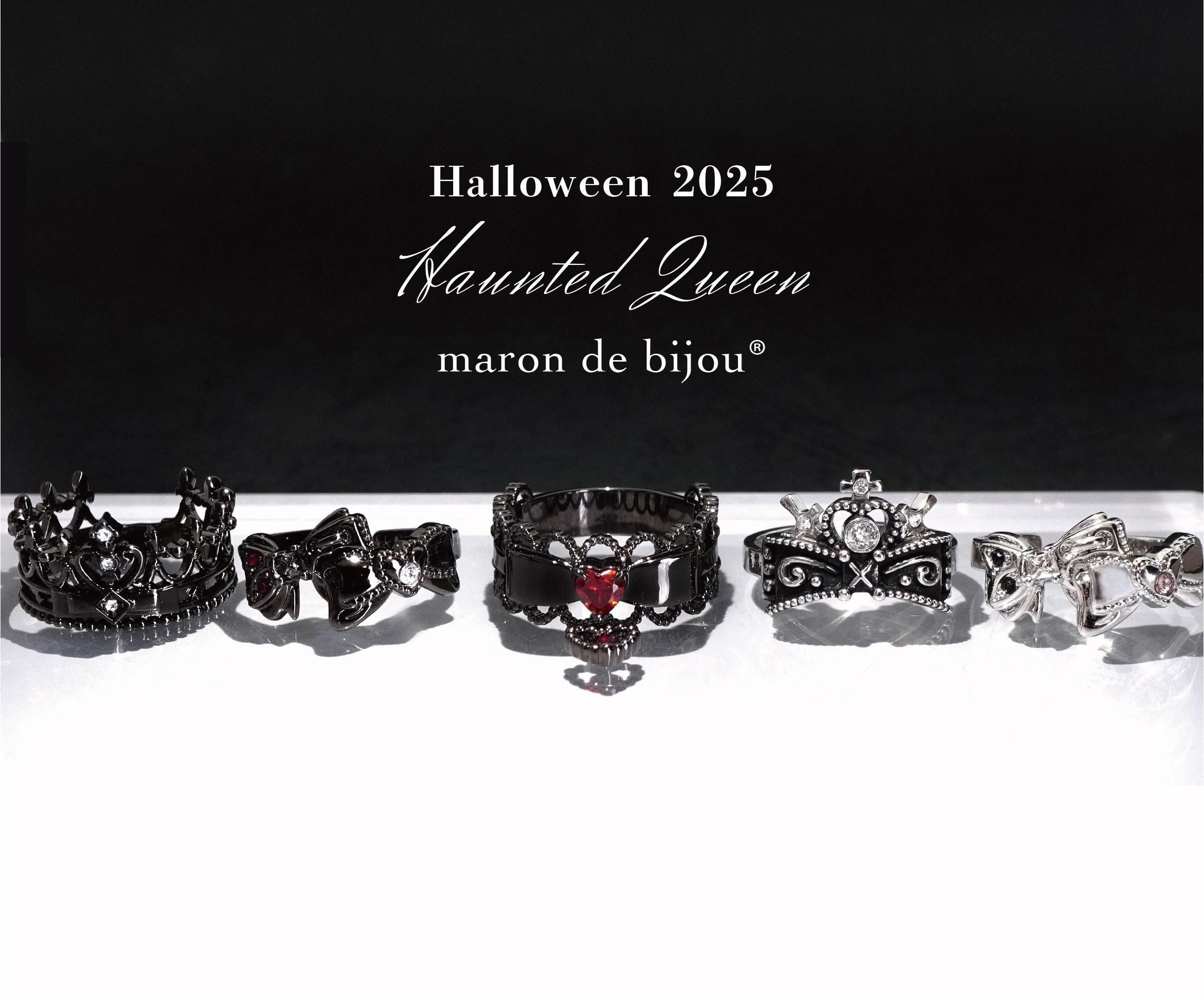 ヘアアクセサリー Maron ラメシュシュ 全3色 | ヘアーアクセサリー | LUMIERU