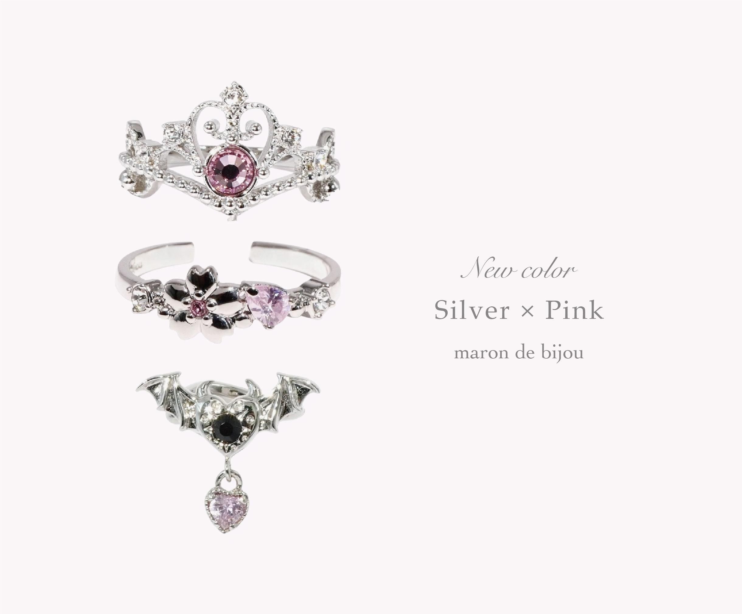 【11月14日発売】人気3アイテム新色