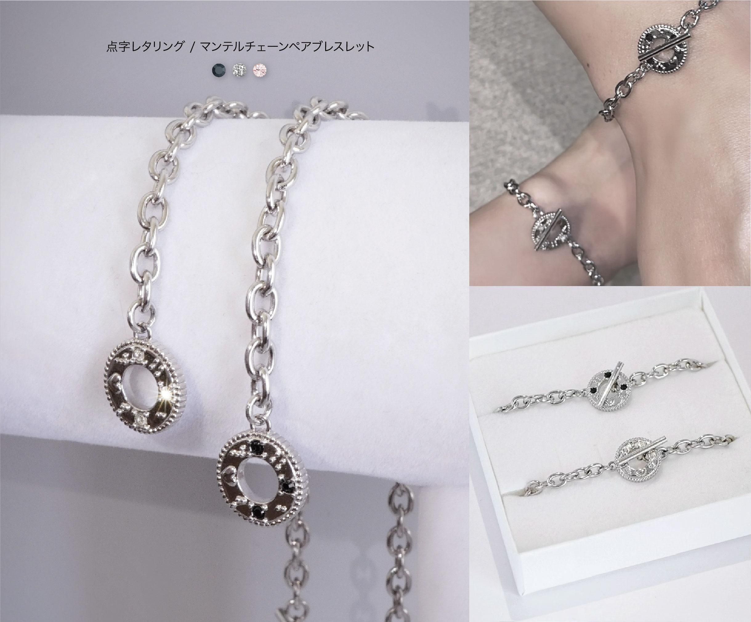 LE MONDE DES BIJOUX ルモンドデビジュー シルバーリング LE MONDE DES BIJOUX ルモンドデビジュー シルバーリング
