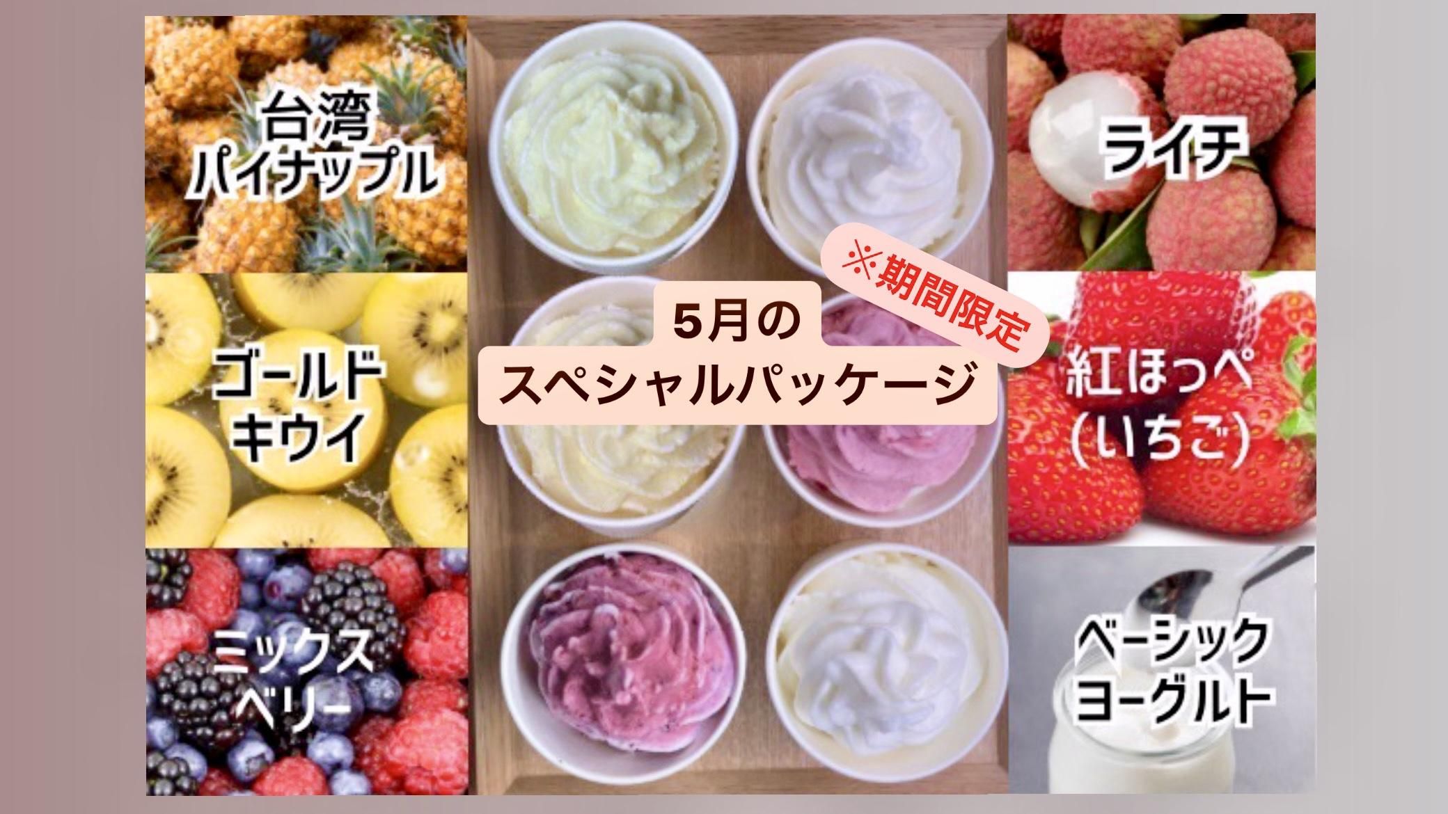 5Υڥѥå