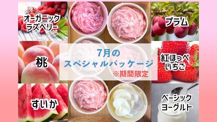 7Υڥѥå