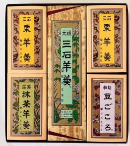 ブランド通販サイトをすべて 元祖三石羊羹 丸筒小 北海道三 三石羊羹～創業明治43年 ：元祖 調理器具