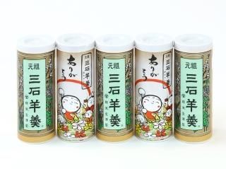 元祖三石羊羹 丸筒小 ：元祖 三石羊羹～創業明治43年 北海道三