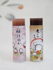 「省三」造　鉄製　手付き菓子器 WK-B2型 – 和菓子文化を進化させる「渡辺工業」石川県白山市