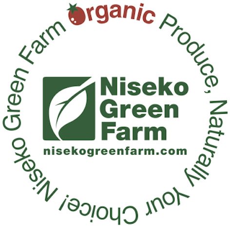 Niseko Green Farm Online Shop