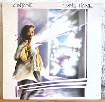 Kintone / Going Home
