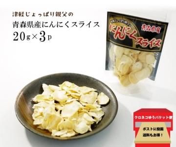 商品一覧 - 青森りんごと熟成青森黒にんにくの製造・販売 | ケイエス
