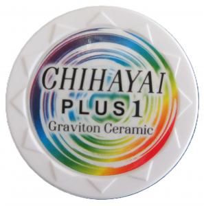 CHIHAYAµPLUS 1